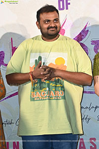 Sundarakanda Movie Success Meet
