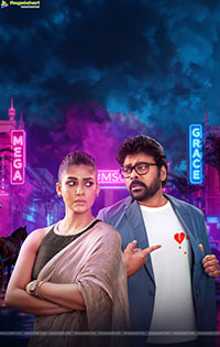 Mana Shankara Varaprasad Garu Movie Gallery, HD Stills