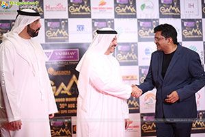 Gulf Andhra Music Awards (GAMA) 2025 Event