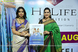 Hi Life Exhibition August 2025 Grand Date Announcement Event
