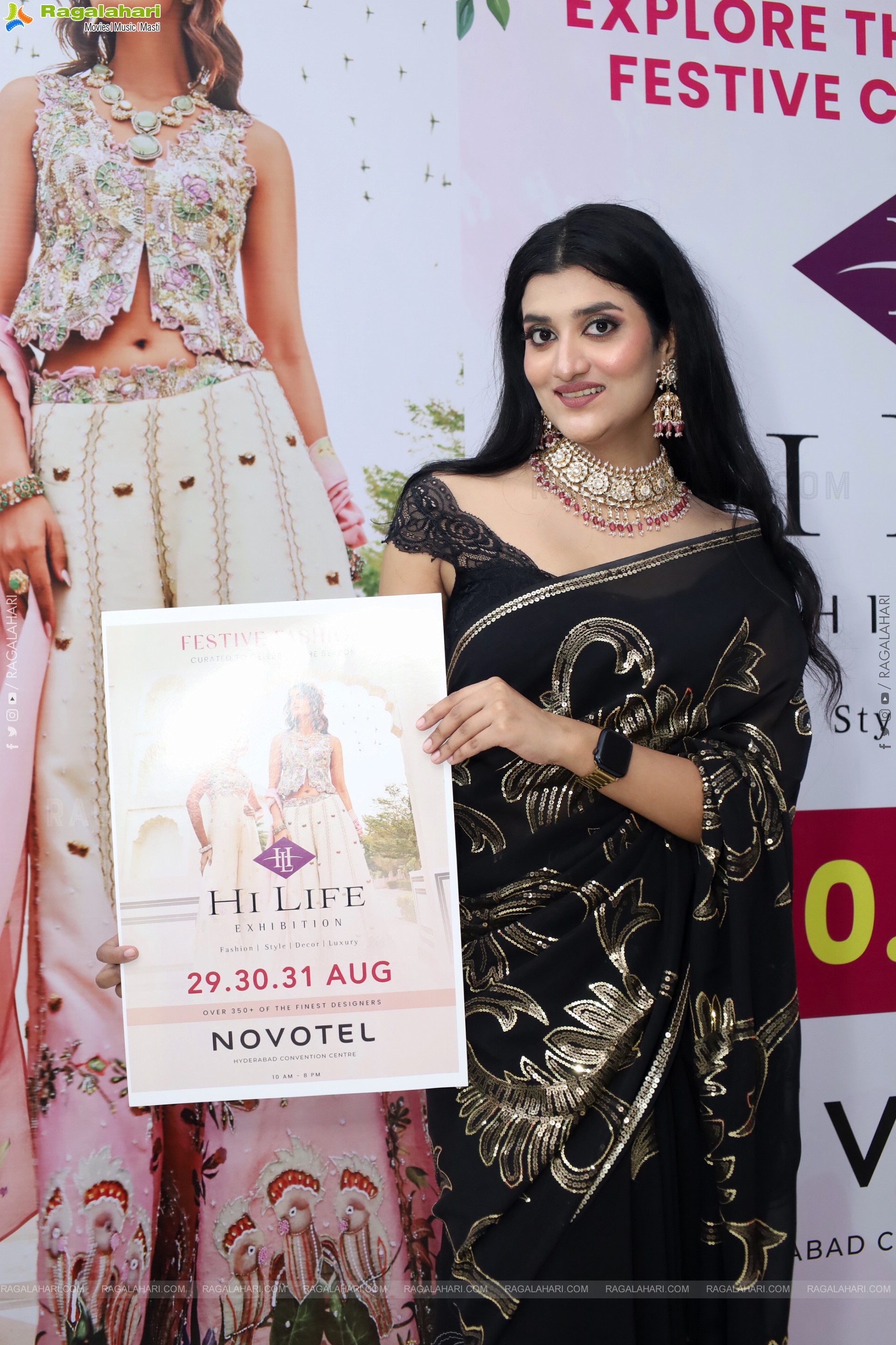 Grand Fashion Showcase Date Announcement Event of Hilife Exhibition