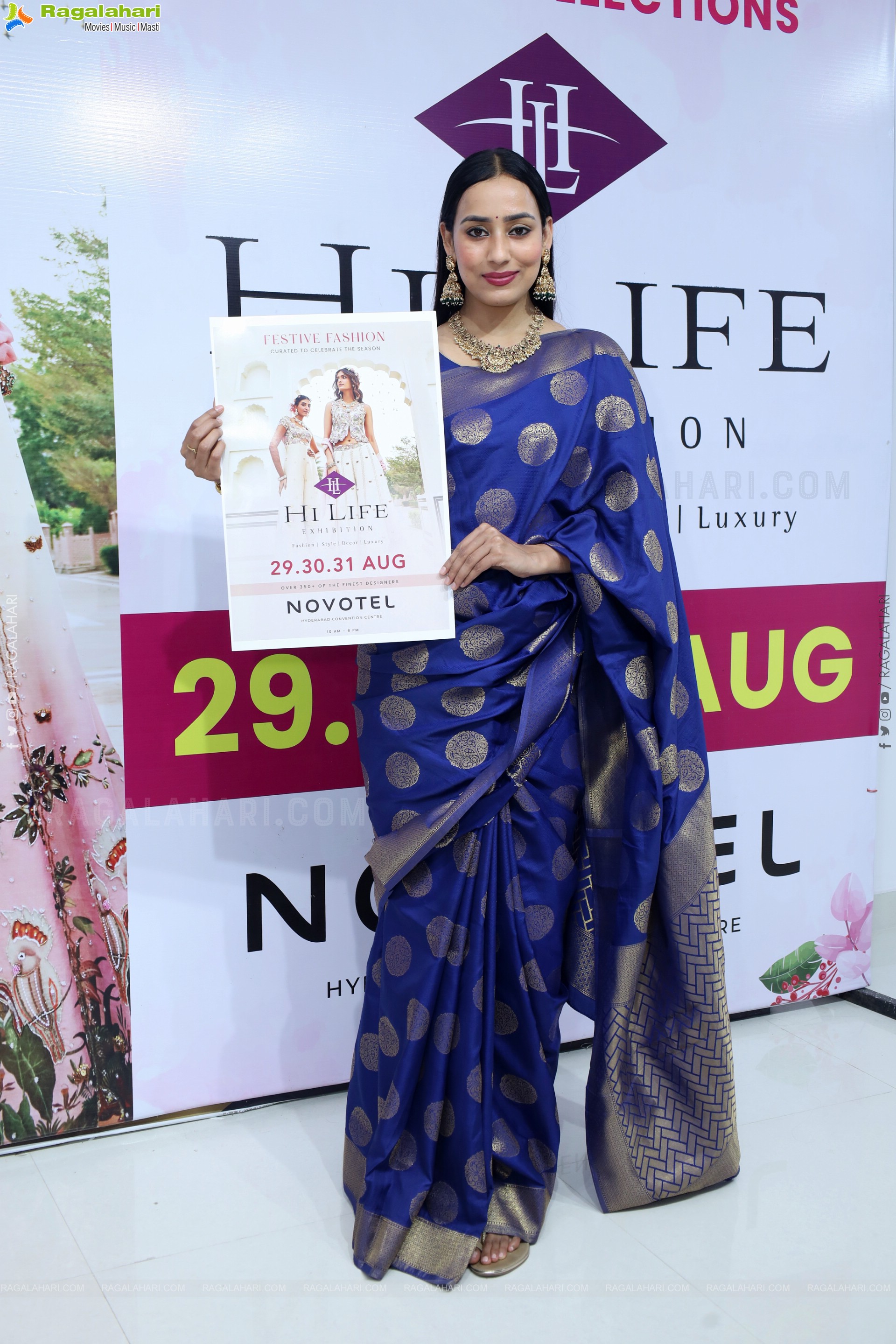 Grand Fashion Showcase Date Announcement Event of Hilife Exhibition