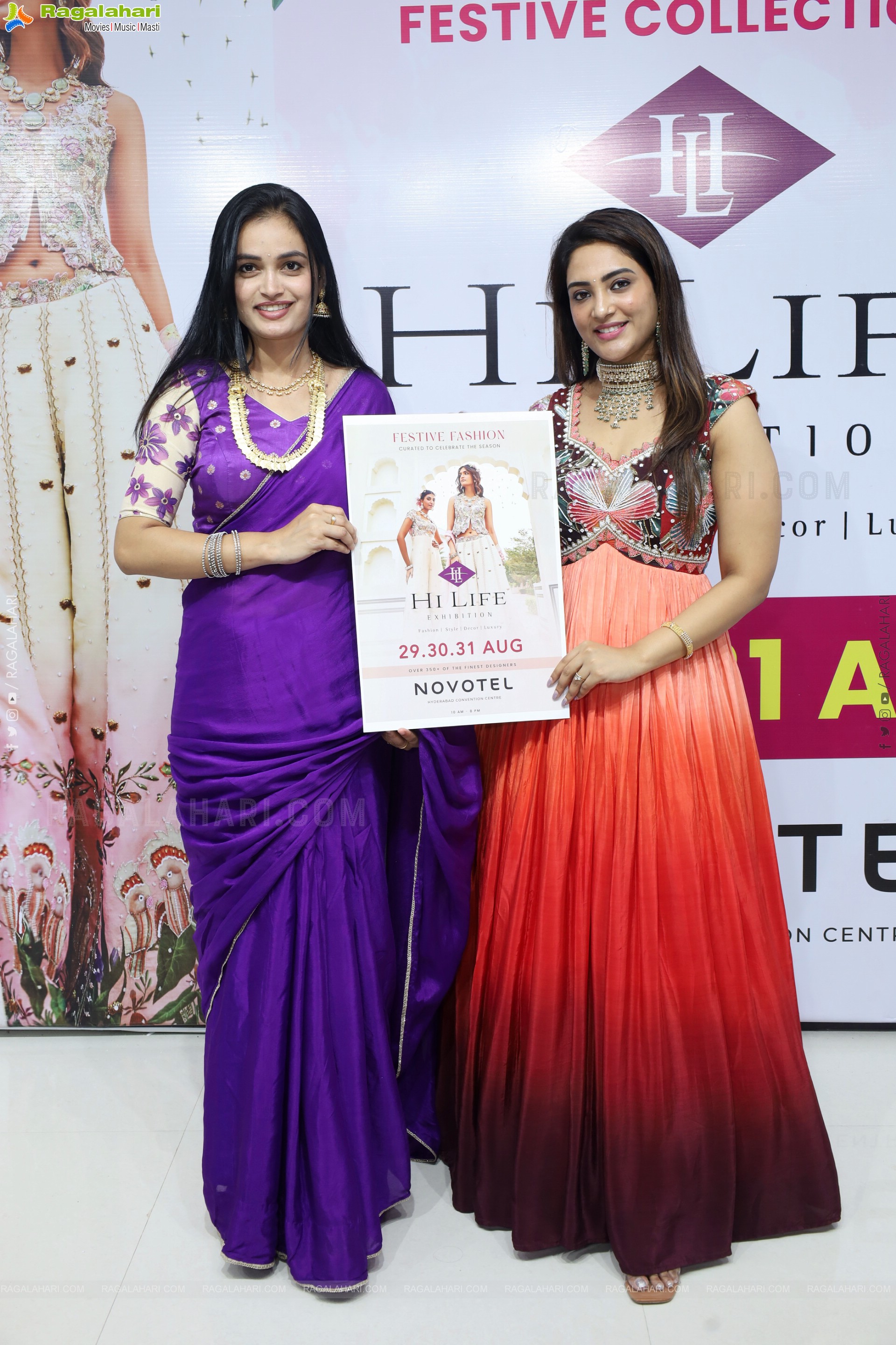 Grand Fashion Showcase Date Announcement Event of Hilife Exhibition