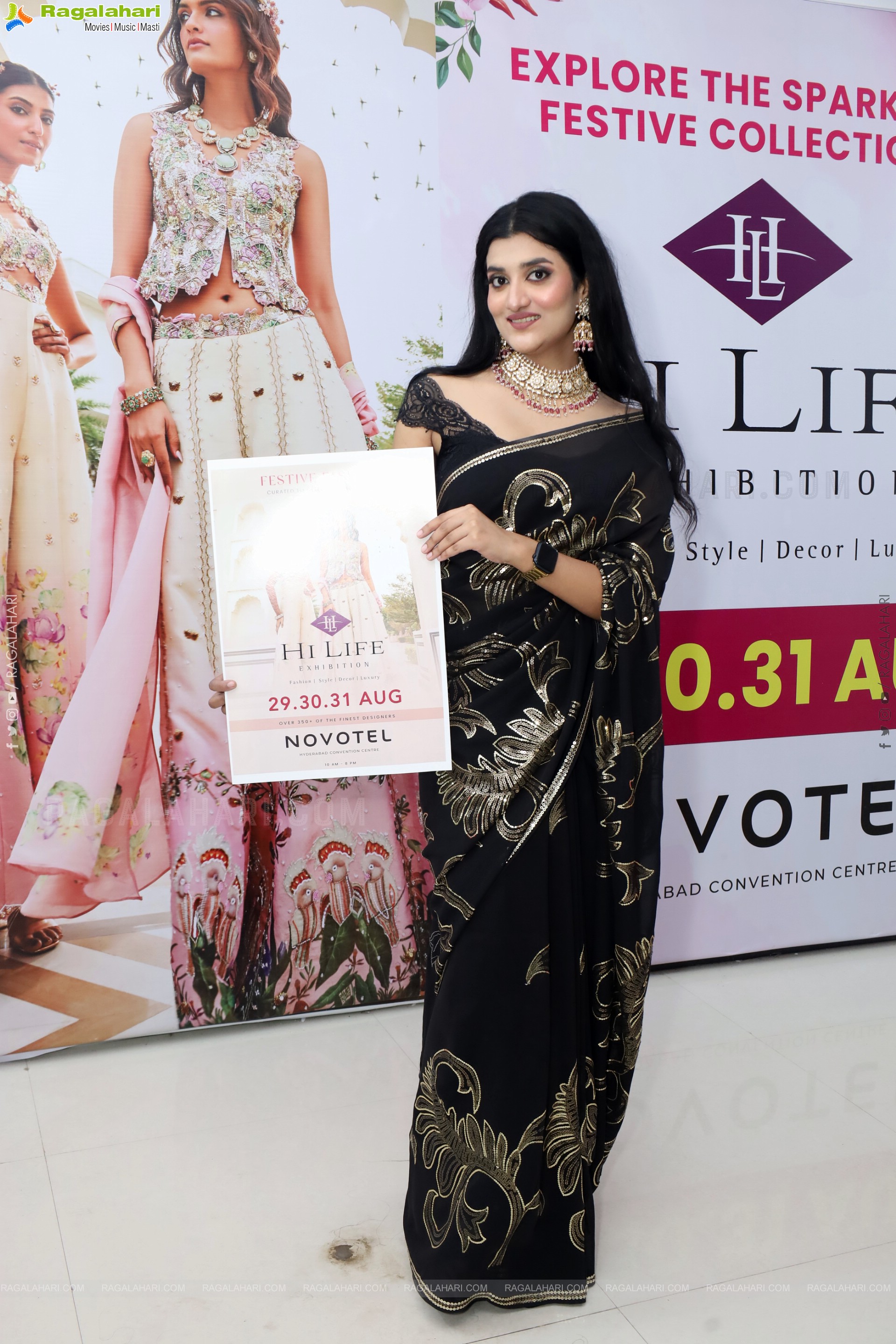 Grand Fashion Showcase Date Announcement Event of Hilife Exhibition