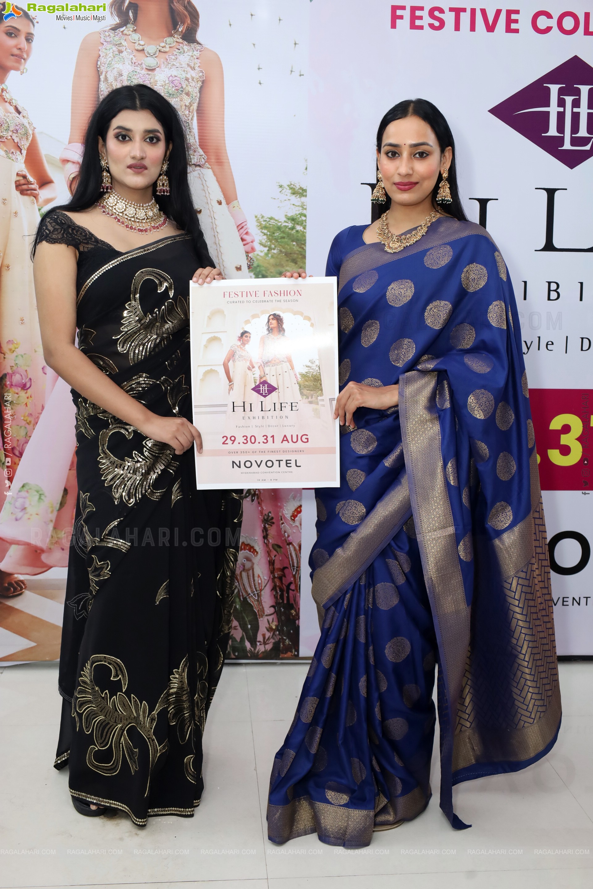 Grand Fashion Showcase Date Announcement Event of Hilife Exhibition