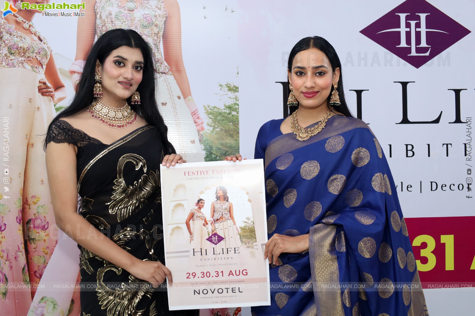 Grand Fashion Showcase Date Announcement Event of Hilife Exhibition