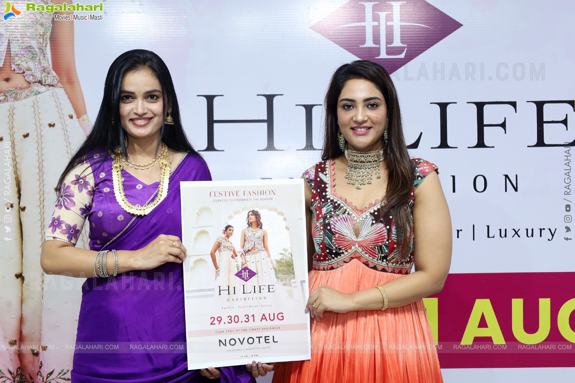 Grand Fashion Showcase Date Announcement Event of Hilife Exhibition