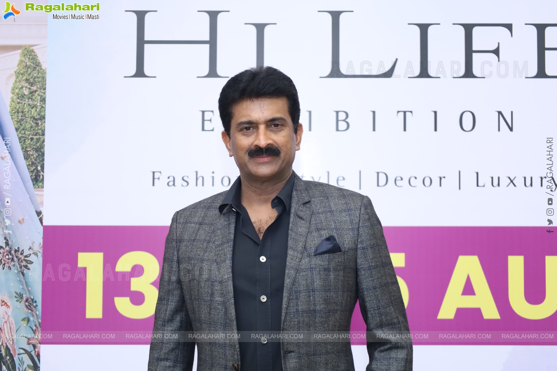 Grand Launch of Hi Life Exhibition at HICC-Novotel, Hyderabad 