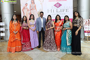 Grand Launch of Hi Life Festival Season Special Exhibition