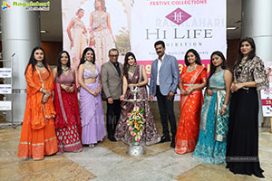 Grand Launch of Hi Life Festival Season Special Exhibition