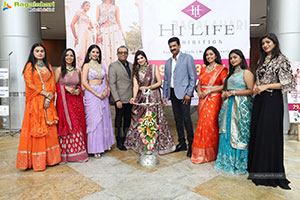 Grand Launch of Hi Life Festival Season Special Exhibition