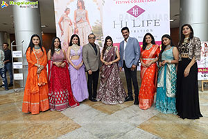 Grand Launch of Hi Life Festival Season Special Exhibition