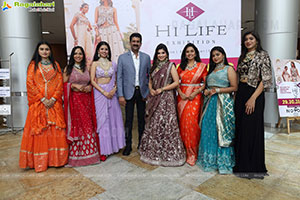 Grand Launch of Hi Life Festival Season Special Exhibition
