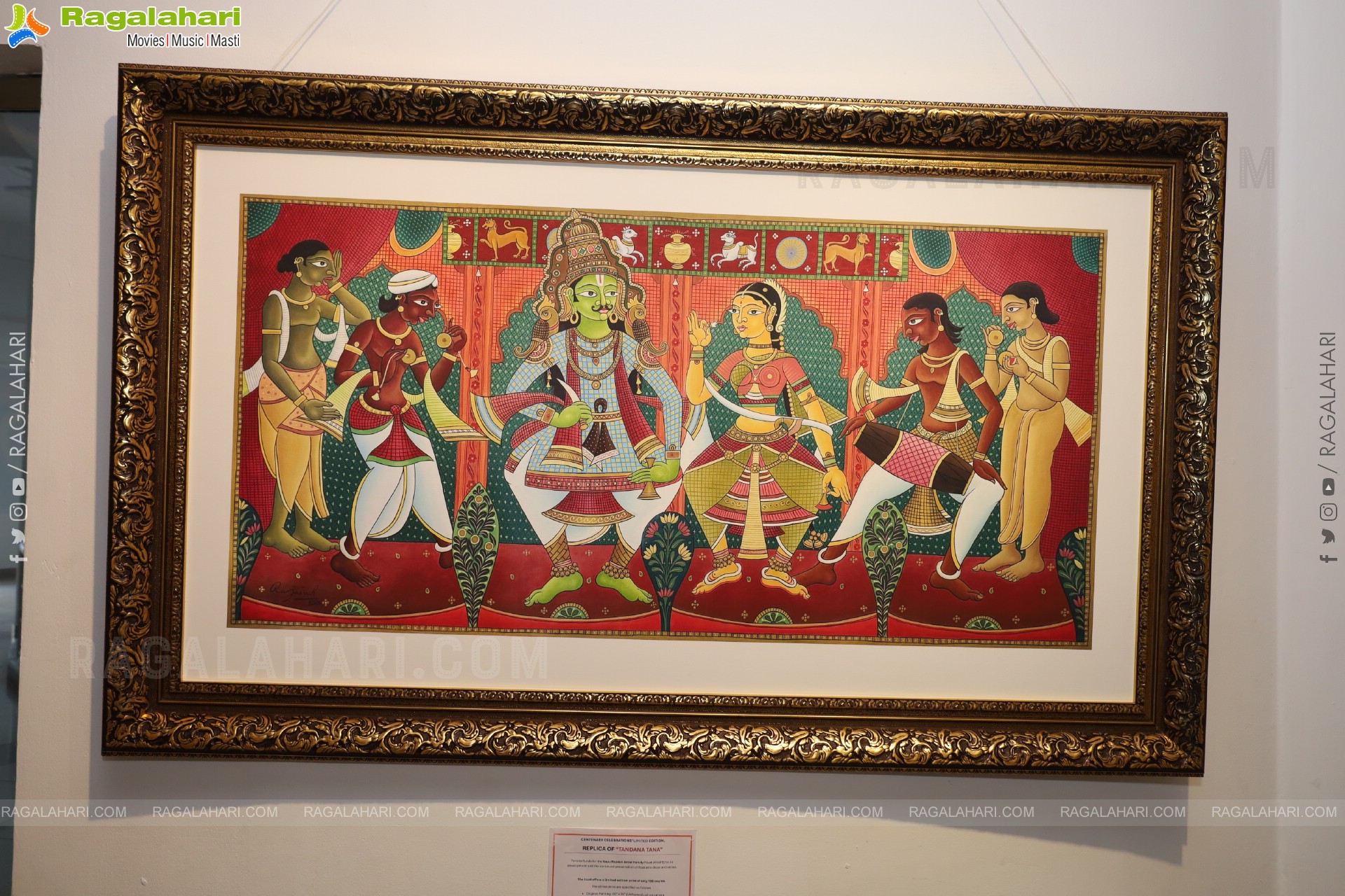 Dr. Kapu Rajaiah's Centenary Celebrations at Chitramayee State Gallery of Art