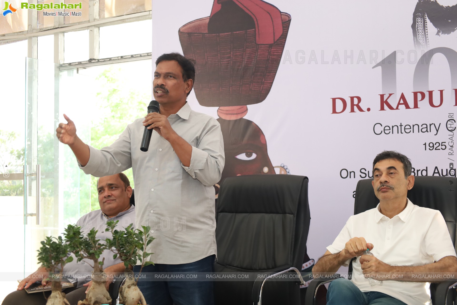 Dr. Kapu Rajaiah's Centenary Celebrations at Chitramayee State Gallery of Art