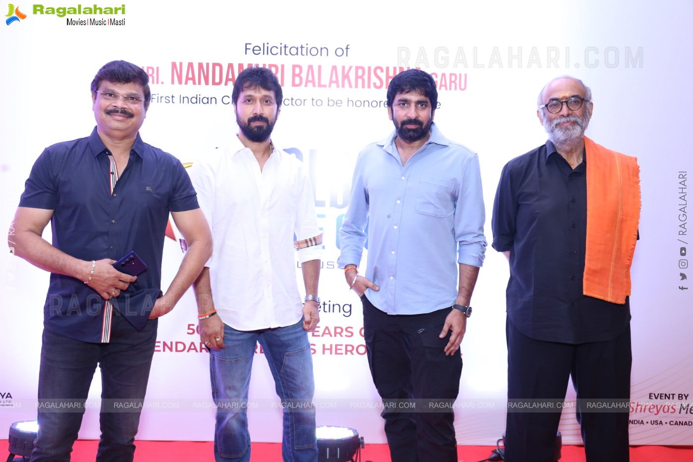 Felicitation of NBK by World Book of Records Event