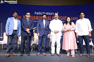 Felicitation of NBK by World Book of Records