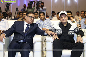 Felicitation of NBK by World Book of Records