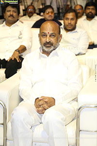 Felicitation of NBK by World Book of Records