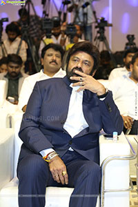 Felicitation of NBK by World Book of Records