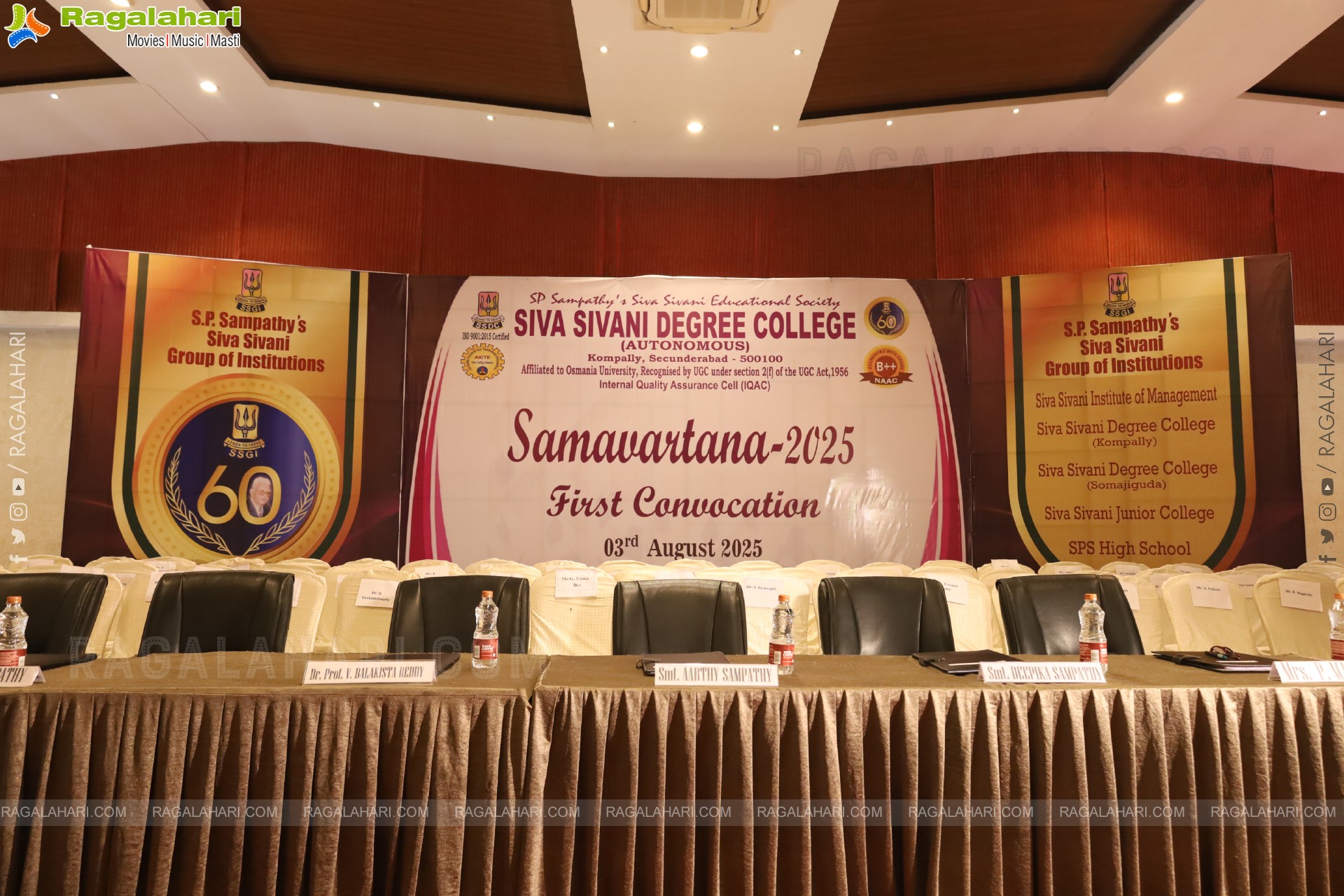 Siva Sivani Degree College Celebrates Samavartana 2025 