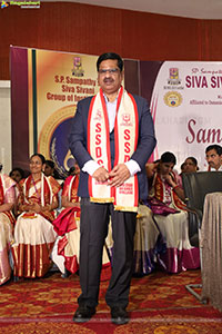 Siva Sivani Degree College Celebrates Samavartana 2025 