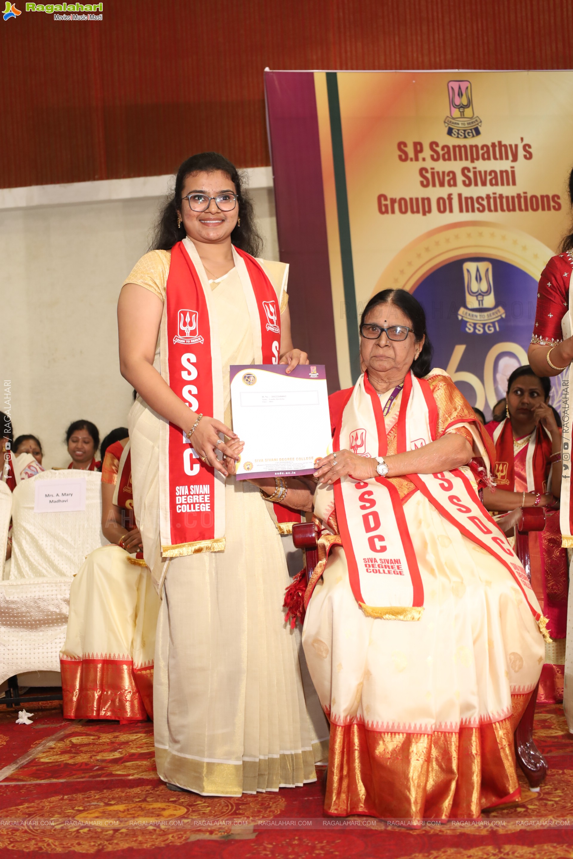 Siva Sivani Degree College Celebrates Samavartana 2025 