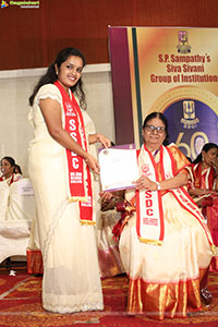 Siva Sivani Degree College Celebrates Samavartana 2025 