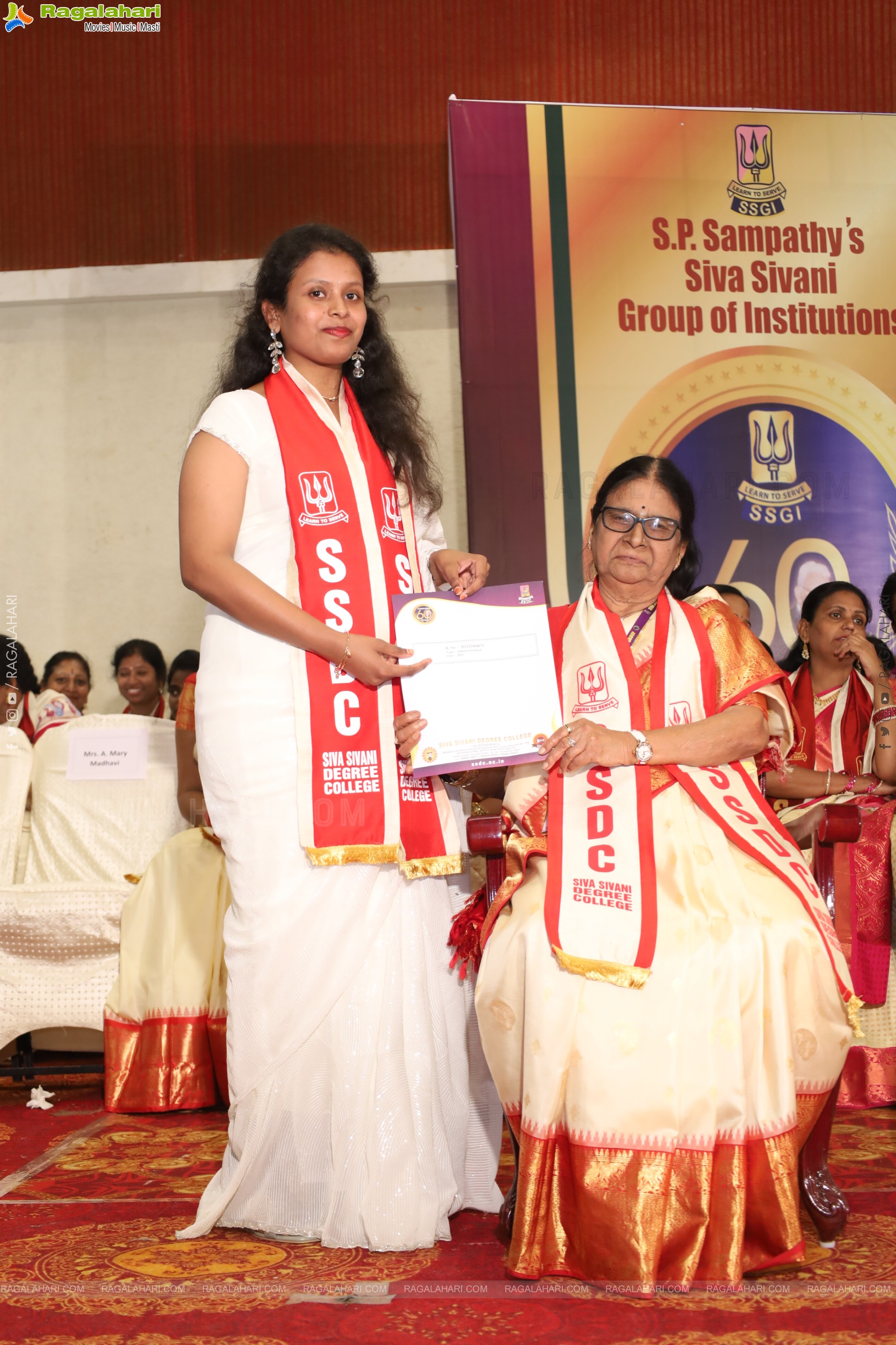 Siva Sivani Degree College Celebrates Samavartana 2025 