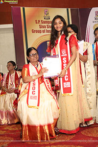 Siva Sivani Degree College Celebrates Samavartana 2025 