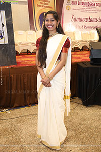 Siva Sivani Degree College Celebrates Samavartana 2025 
