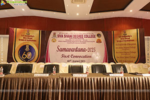 Siva Sivani Degree College Celebrates Samavartana 2025 
