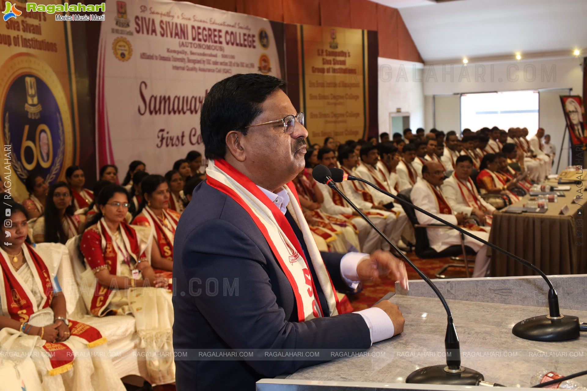 Siva Sivani Degree College Celebrates Samavartana 2025 