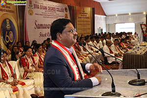 Siva Sivani Degree College Celebrates Samavartana 2025 