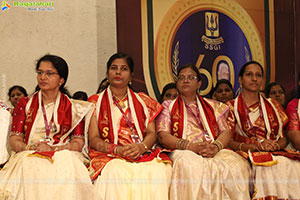 Siva Sivani Degree College Celebrates Samavartana 2025 