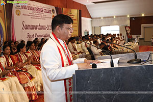 Siva Sivani Degree College Celebrates Samavartana 2025 