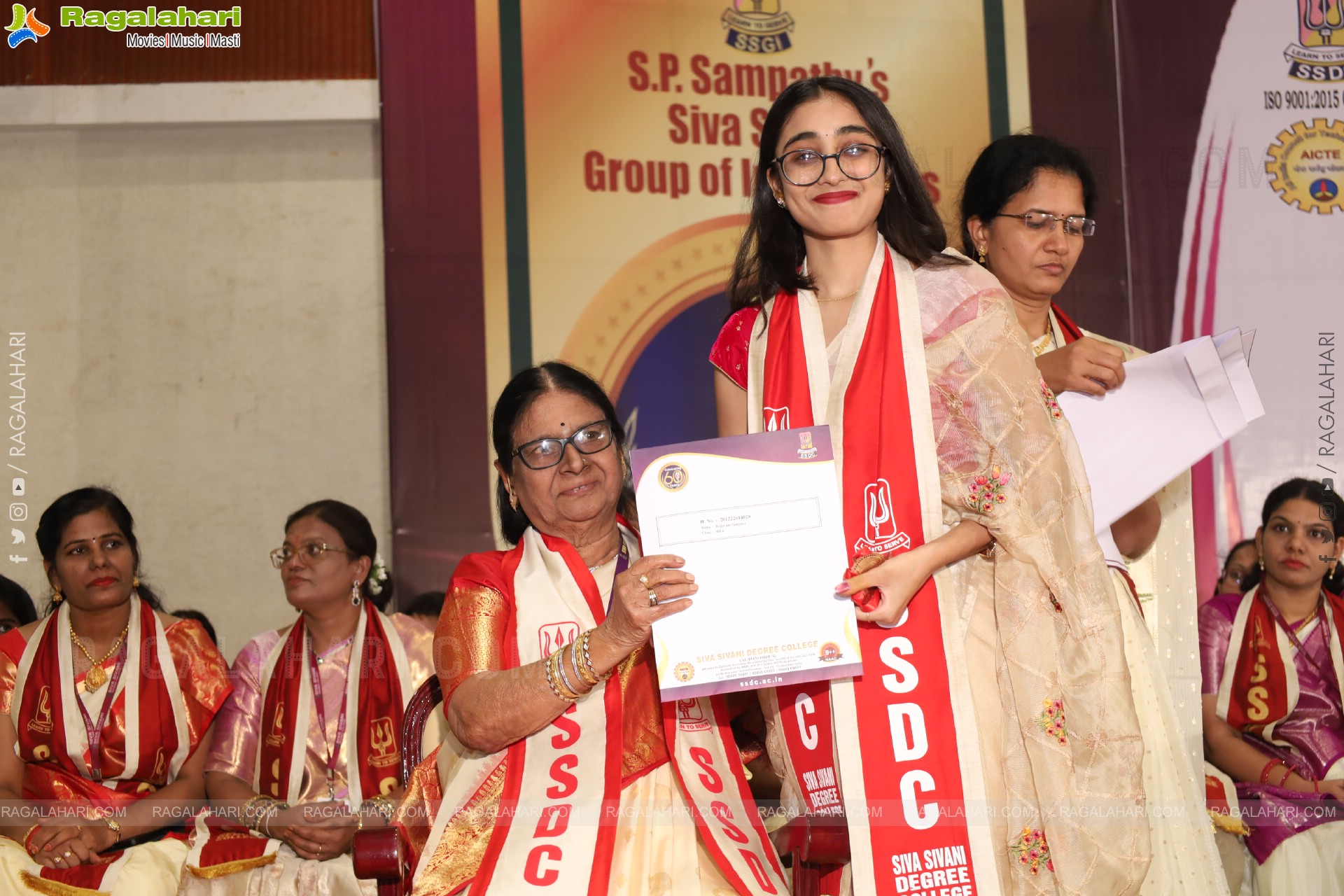 Siva Sivani Degree College Celebrates Samavartana 2025 