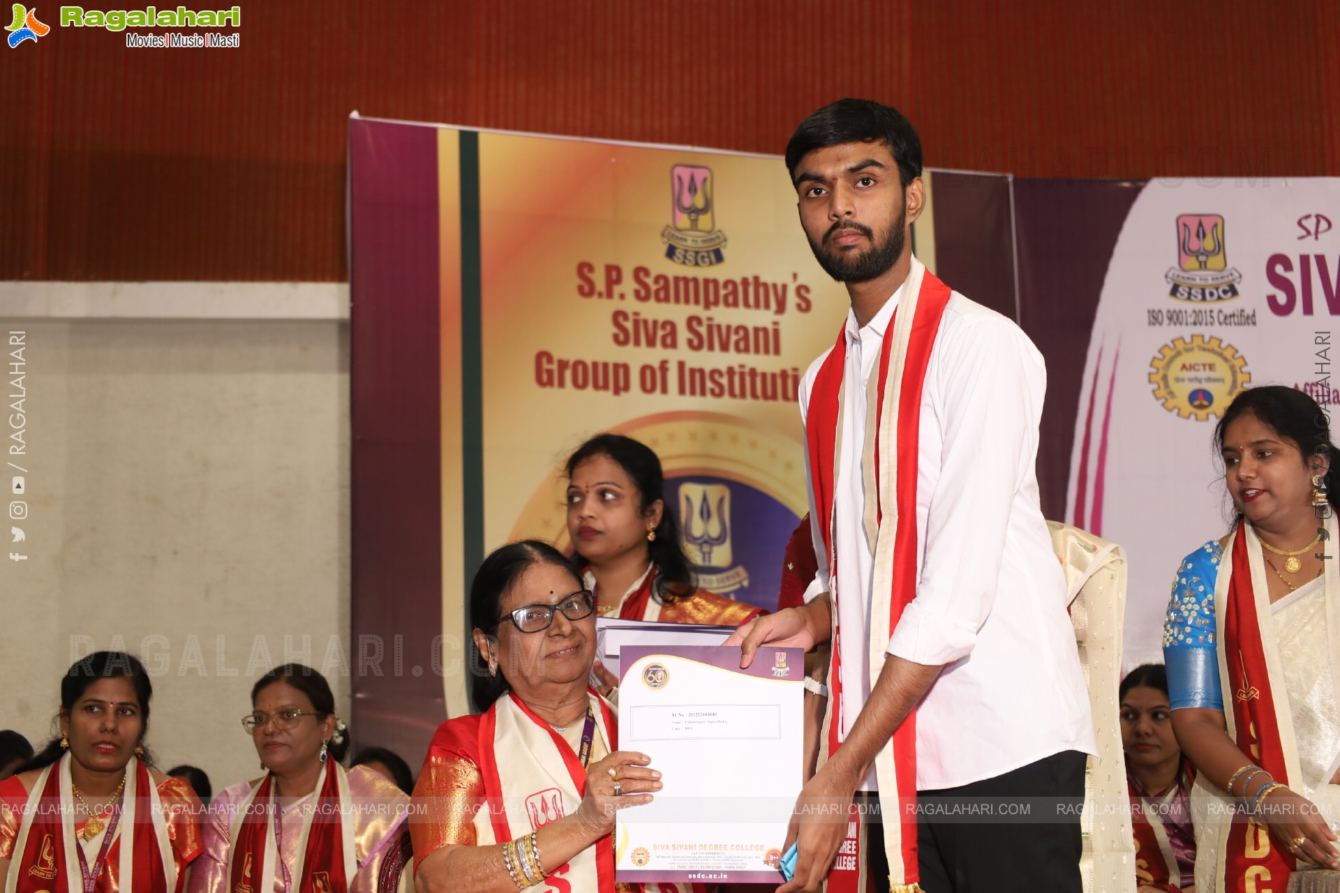 Siva Sivani Degree College Celebrates Samavartana 2025 
