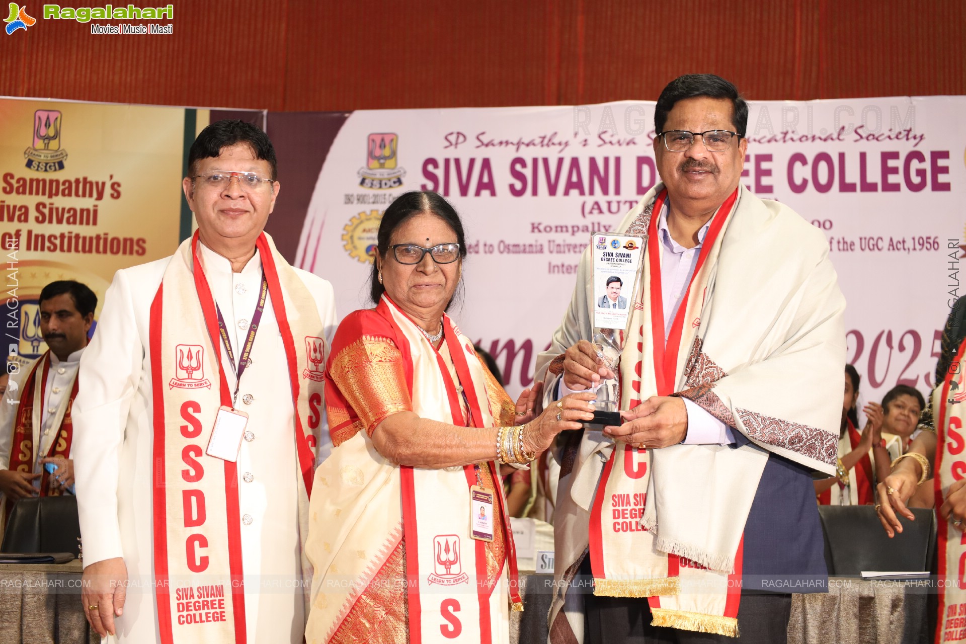 Siva Sivani Degree College Celebrates Samavartana 2025 