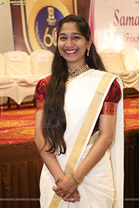 Siva Sivani Degree College Celebrates Samavartana 2025 