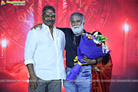 Agadha Movie Pre Release Event