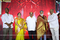Agadha Movie Pre Release Event
