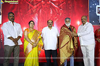 Agadha Movie Pre Release Event