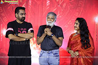 Agadha Movie Pre Release Event