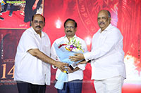 Agadha Movie Pre Release Event