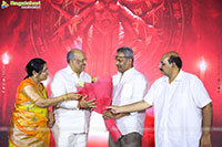 Agadha Movie Pre Release Event