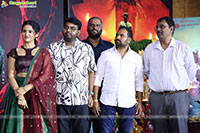 Agadha Movie Pre Release Event