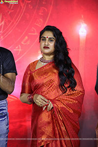 Agadha Movie Pre Release Event