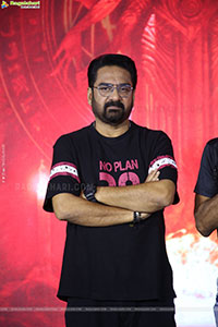 Agadha Movie Pre Release Event
