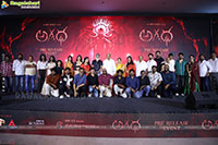 Agadha Movie Pre Release Event